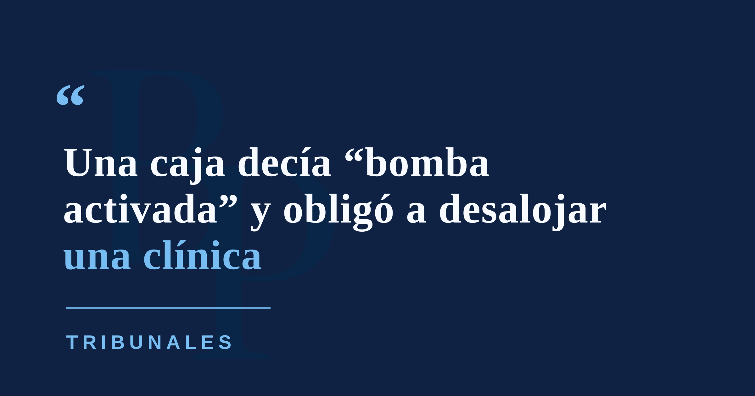 Caja con cables y mensaje de “bomba activada” provoca desalojo en Caguas: era falsa alarma