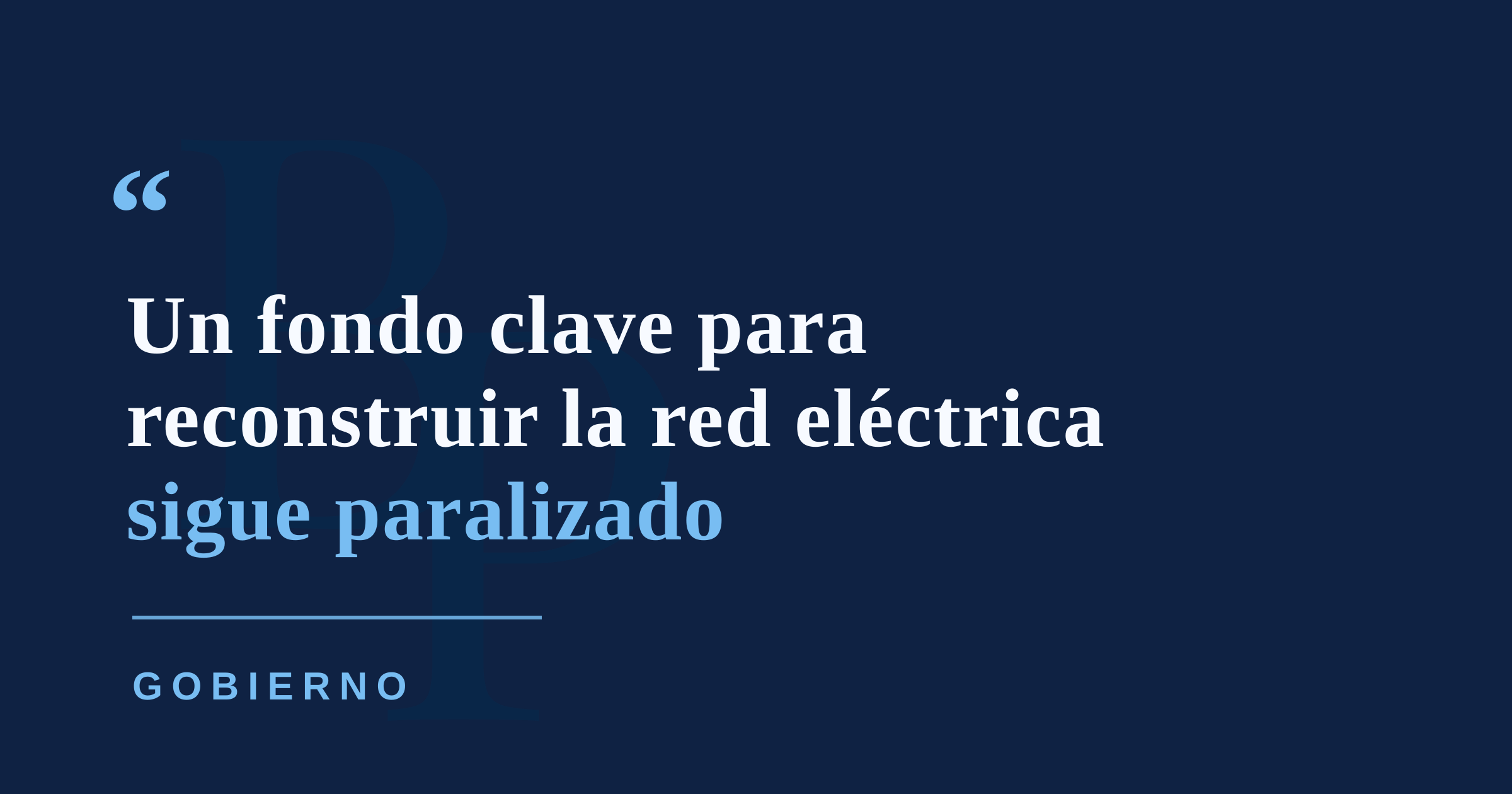Junta Fiscal presiona a AAFAF por retrasos que mantienen paralizado un fondo clave para la red eléctrica